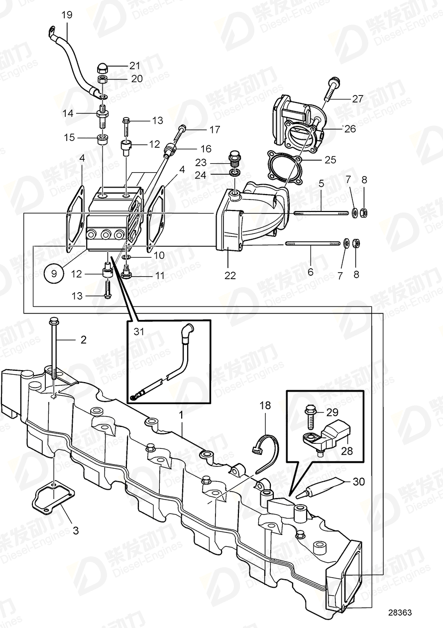 VOLVO Charge air pipe 21652135 Drawing VOLVO Charge air pipe 21652135 Drawing